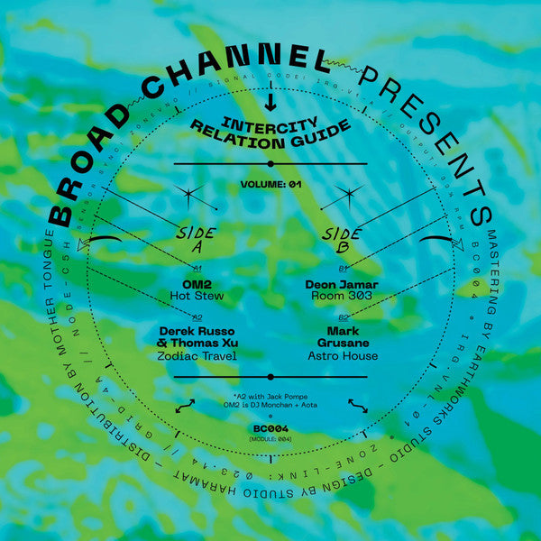 Intercity Relations Guide Vol. 1 (VINYL) | Mint (M) Mint (M) - DEEP HOUSE *NEW*