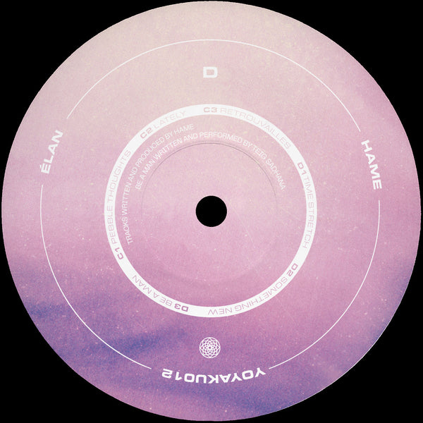 Élan (2x VINYL 12") | Mint (M) Mint (M) - DEEP HOUSE *NEW*