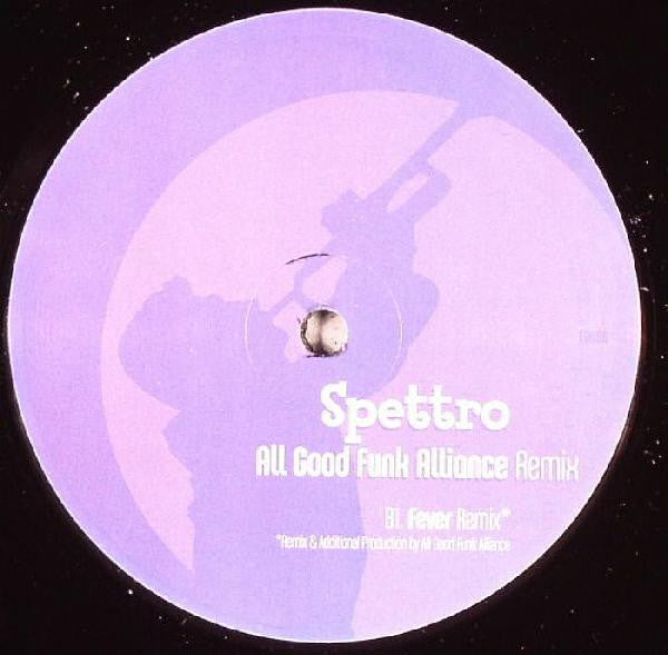 Fever (VINYL) | Near Mint (NM) Generic - DEEP HOUSE / USED *NEAR MINT*