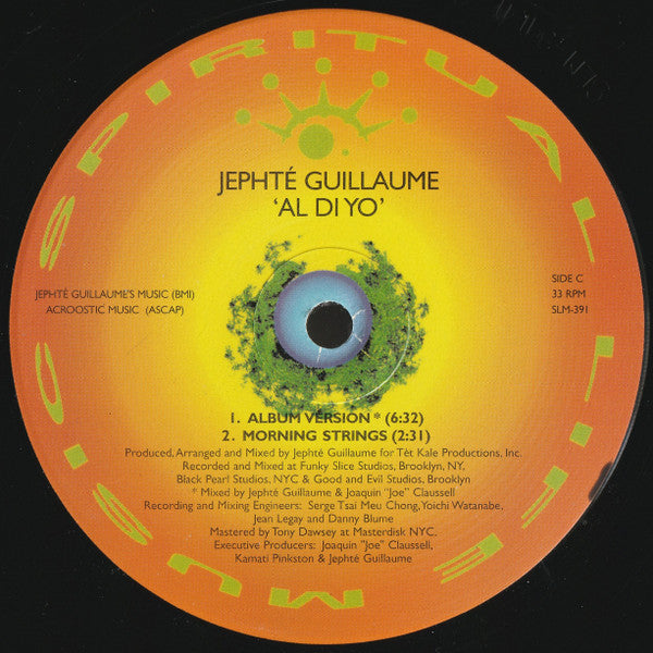 Al Di Yo (2xVINYL) | Near Mint (NM) Near Mint (NM) - DEEP HOUSE / USED *NEAR MINT*