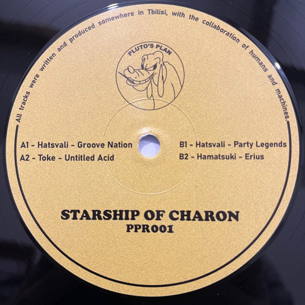Starship Of Charon | Mint (M) Mint (M) - DEEP HOUSE *NEW*