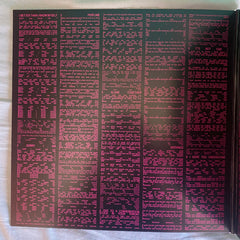 Del Water Gap Del Water Gap Mom + Pop LP, Album, Bab Mint (M) Mint (M)