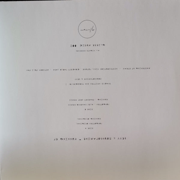 Running EP | Mint (M) Mint (M)