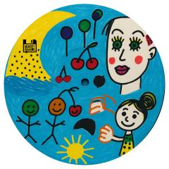 (PRE-ORDER TBA) MR021 (VINYL) | Mint (M) Mint (M) - DISCO/MINIMAL *NEW*