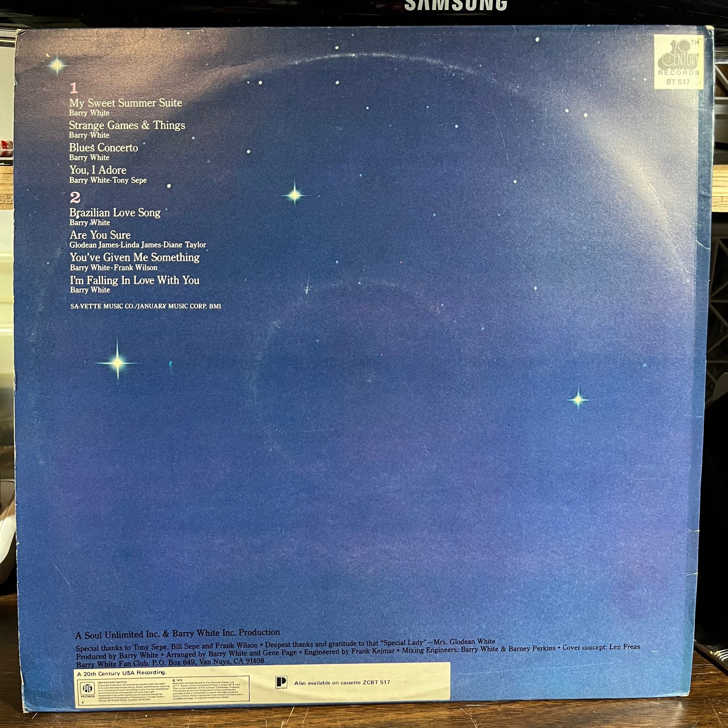 My Sweet Summer Suite (12") | Near Mint (NM) Near Mint (NM) - DISCO / USED *NEAR MINT*