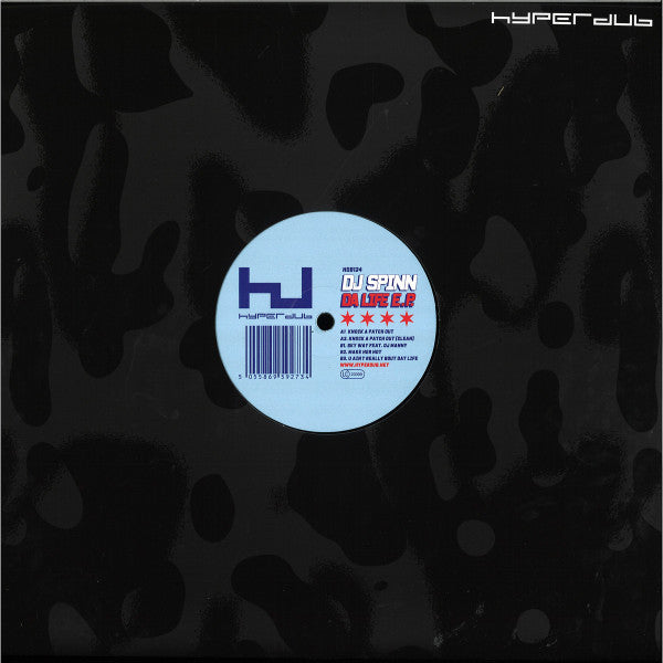 Da Life E.P. | Mint (M) Mint (M)