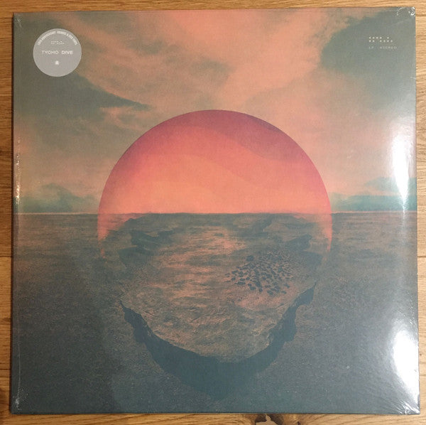 Dive | Mint (M) Mint (M) - DOWNTEMPO *SEALED/COLOR*