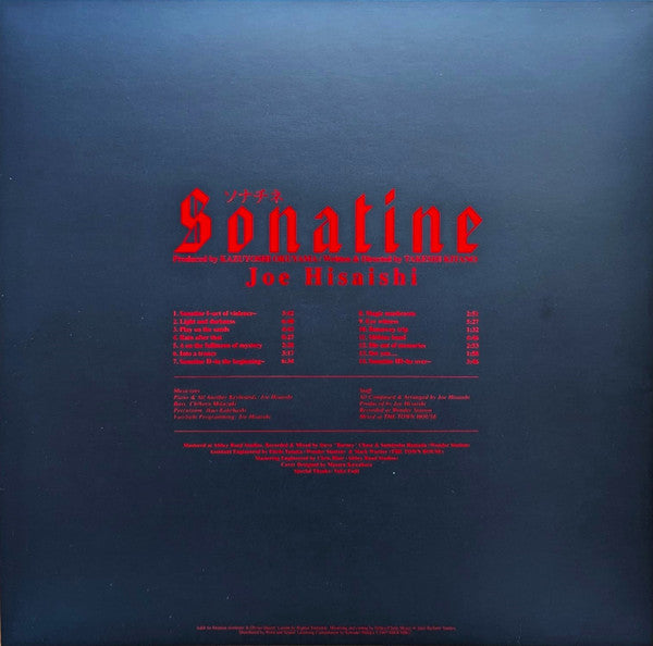 Sonatine = ソナチネ (VINYL) | Mint (M) Mint (M) - DOWNTEMPO *NEW*