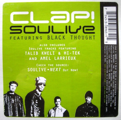 Clap! (VINYL) | Excellent+ (EX+) Excellent (EX) - DOWNTEMPO / USED *EXCELLENT+*