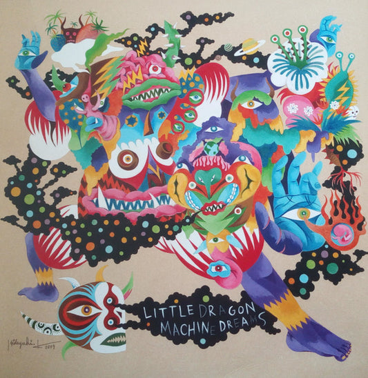 Little Dragon Machine Dreams LP Mint (M) Mint (M)
