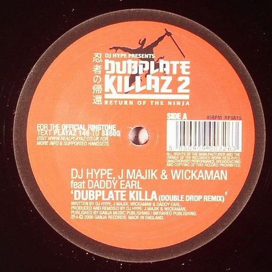 DJ Hype Dubplate Killa / Look To The Future (Remixes) 12" Mint (M) Very Good Plus (VG+)