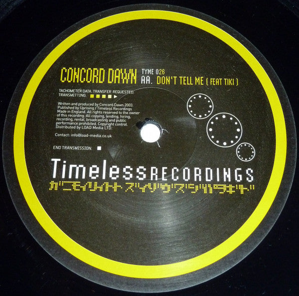 Don't Tell Me / Morning Light (Klute Remix) (12" VINYL) | Excellent (EX) Excellent (EX) - DRUM & BASS / USED *EXCELLENT*