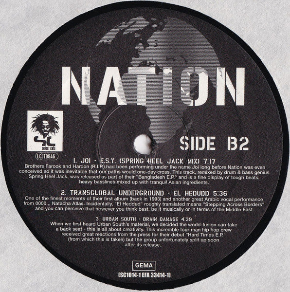 Various - Nation (VINYL 2x12") | USED Very Good Plus Plus (VG++) Very Good Plus (VG+) DRUM & BASS