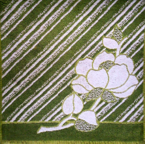 Stumpwork | Mint (M) Mint (M) - POST ROCK *NEW/COLOR*