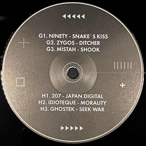 Duploc Selects Y (VINYL) | Mint (M) Generic - DUBSTEP *NEW*
