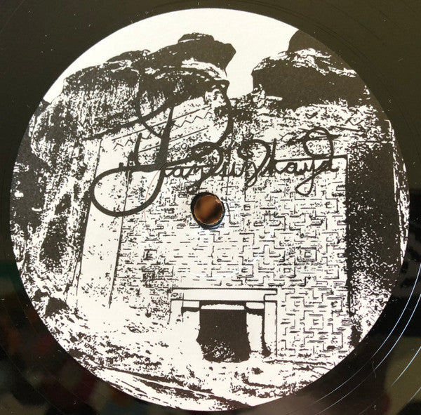 Blank Slate 005 | Mint (M) Generic - TECHNO *NEW*
