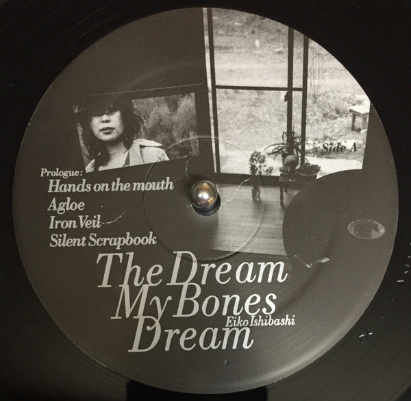The Dream My Bones Dream | Mint (M) Mint (M) - ALT/INDIE