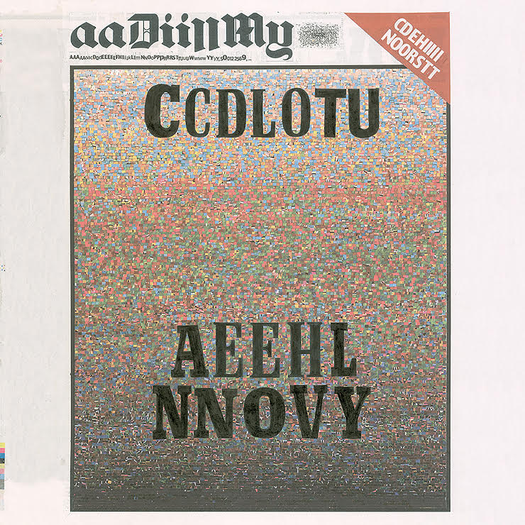 Coldcut - Only Heaven (12" VINYL) | - ELECTRONIC *NEW*
