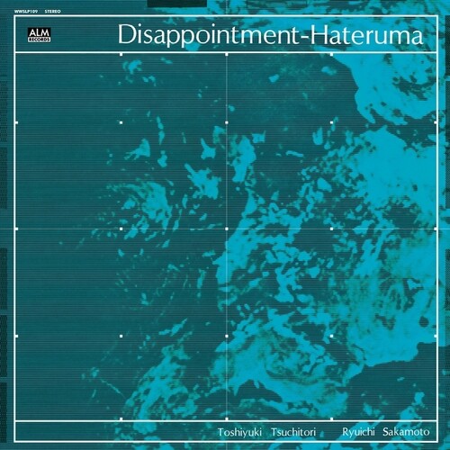 (PRE ORDER 3/06/26) Disappointment-Hateruma (VINYL) | - ELECTRONIC *NEW*
