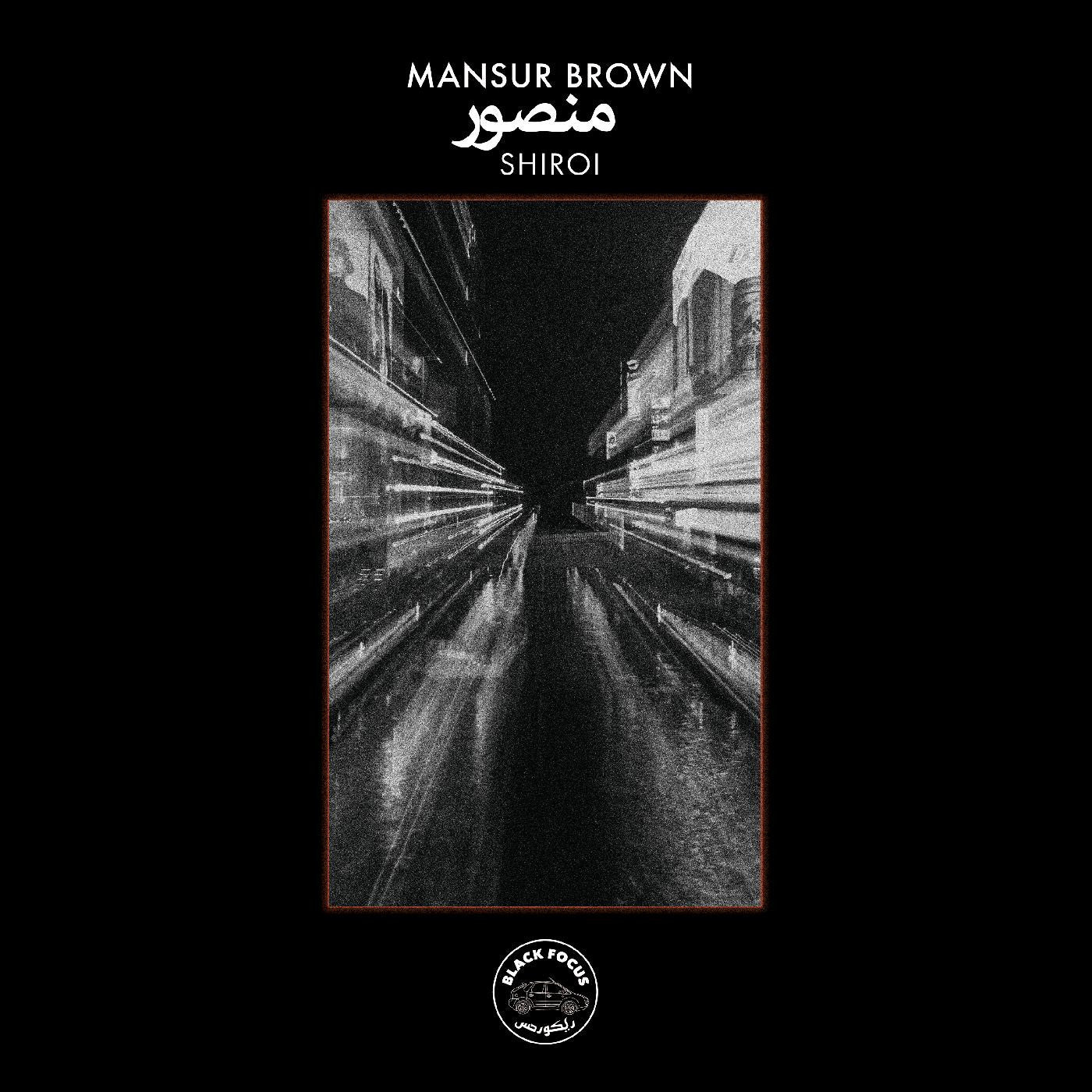 Brown, Mansur - Shiroi (CD) | Mint (M) Mint (M) - ELECTRONIC *NEW*