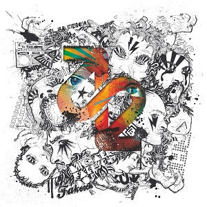 Fakesch, Michael - Dos (CD) | Mint Mint - ELECTRONIC *NEW*