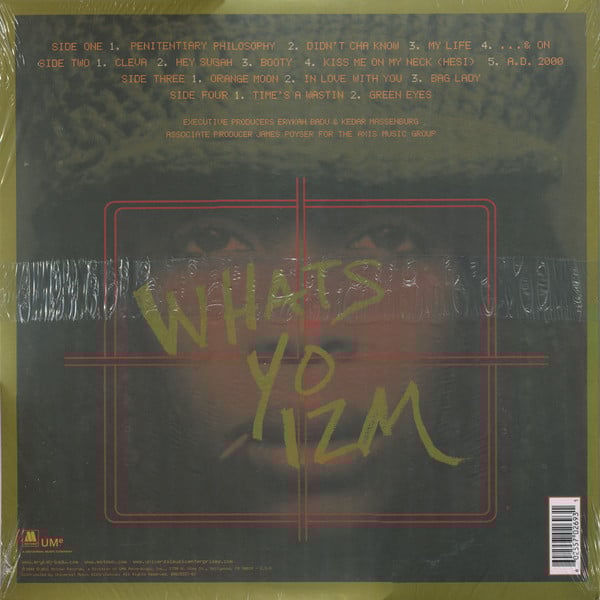 Mama's Gun | Mint (M) Mint (M) - FUNK *SEALED*
