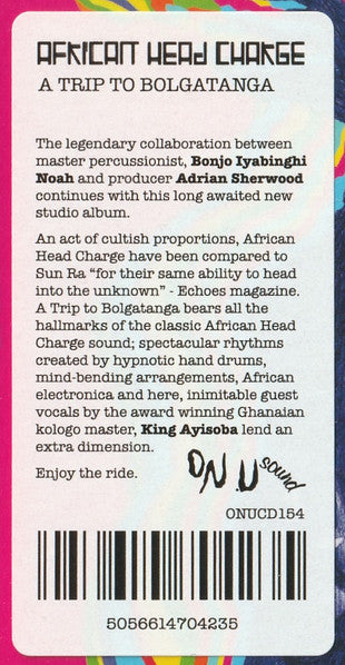 A Trip To Bolgatanga (CD) | Mint (M) Mint (M) - EXPERIMENTAL *NEW*