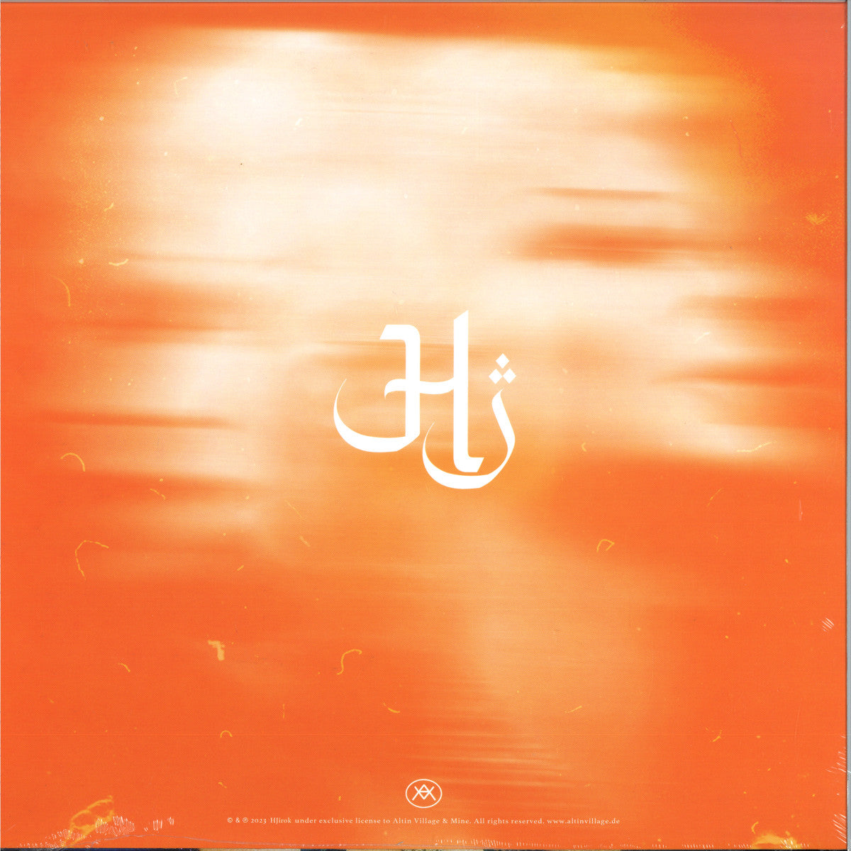 Hjirok - Hjirok (VINYL LP Altin Village & Mine) | NEW - EXPERIMENTAL *NEW*