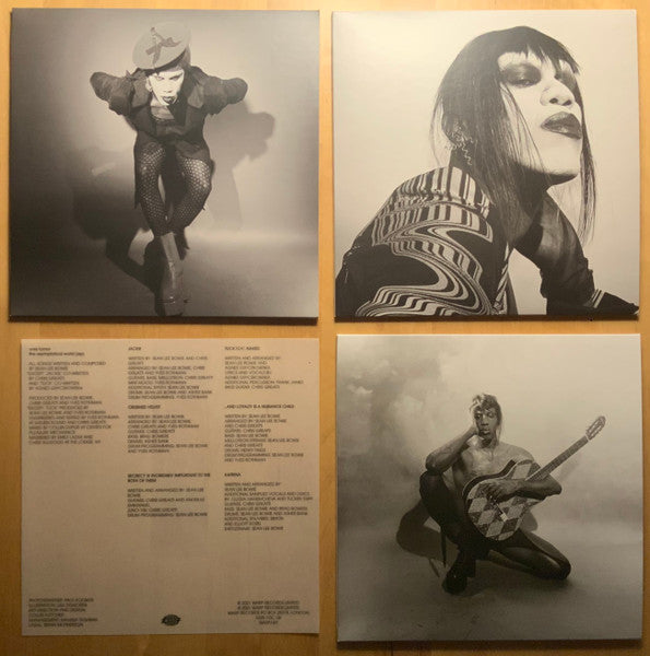 The Asymptotical World (EP) (7" BOX SET) *DISCOUNT COPY* | Mint (M) Mint (M) - EXPERIMENTAL *SEALED*