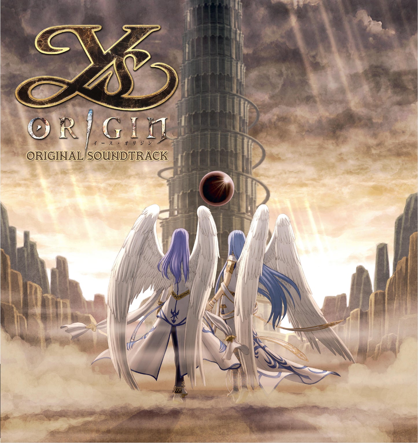 Falcom Sound Team JDK - Ys: Origin |