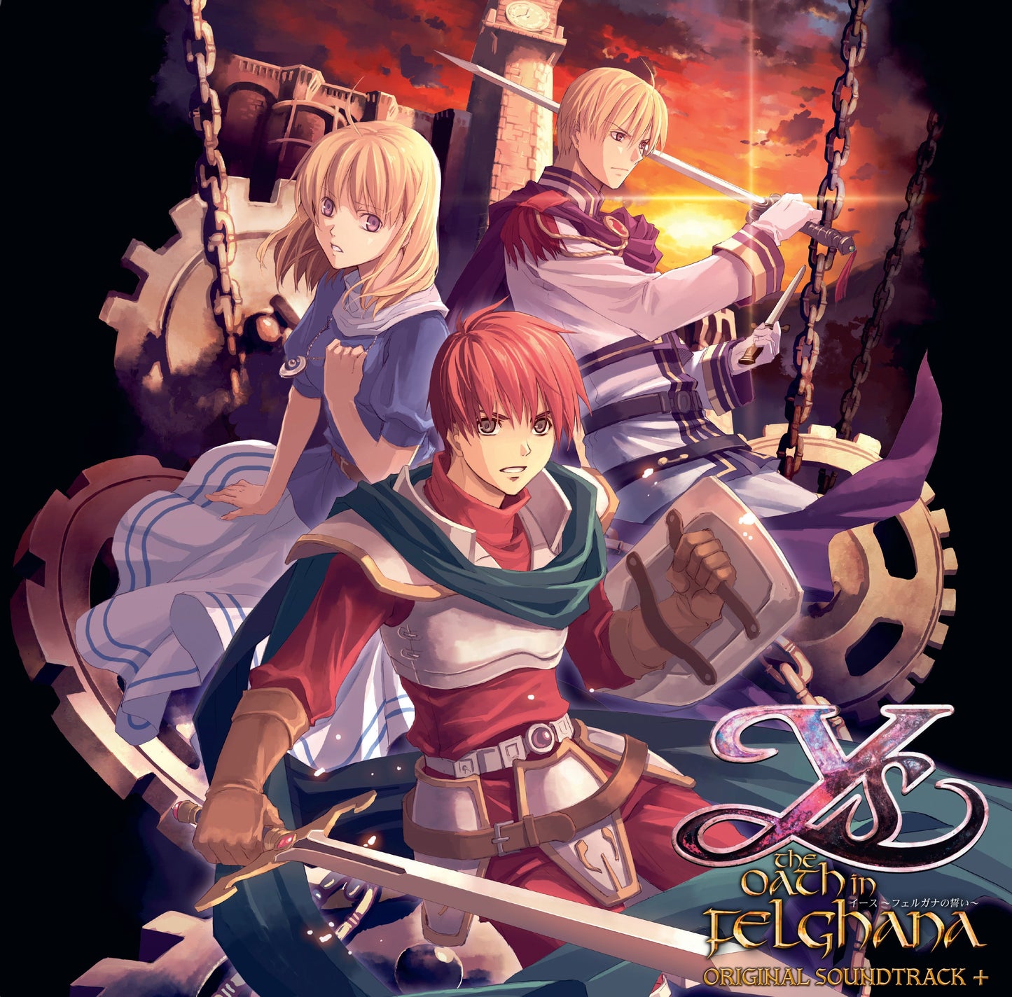 Falcom Sound Team JDK - Ys: The Oath In Felghana |