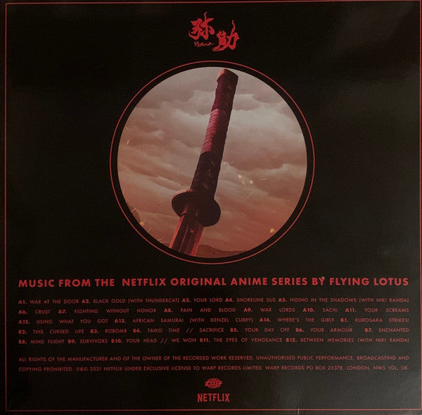Yasuke | Mint (M) Mint (M) - SOUNDTRACK *SEALED*