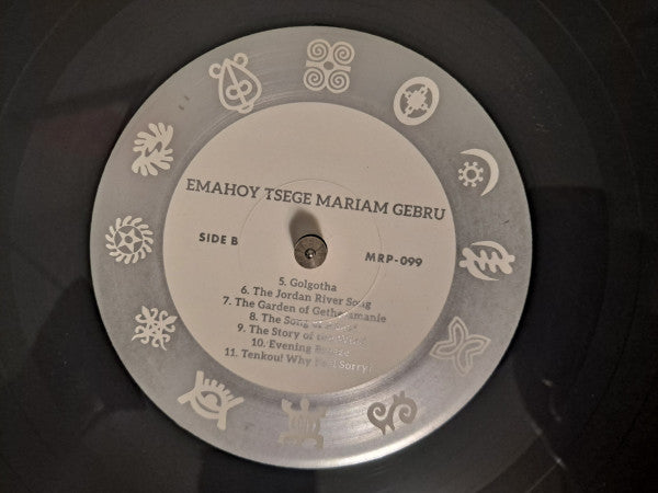 Emahoy Tsegue Maryam Guebrou - Emahoy Tsege Mariam Gebru | Mint (M) Mint (M) - WORLD