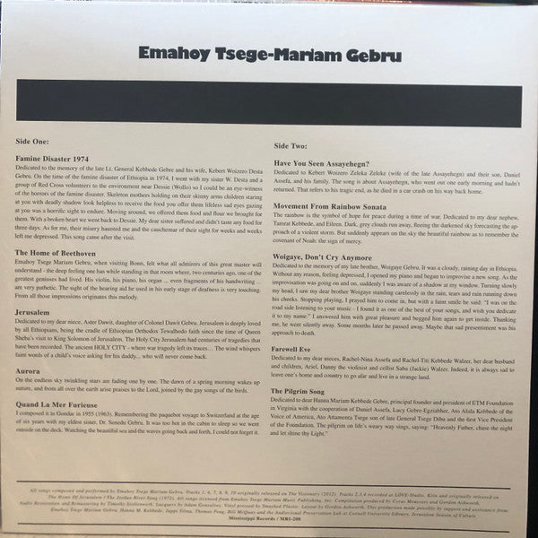 Jerusalem | Mint (M) Mint (M)