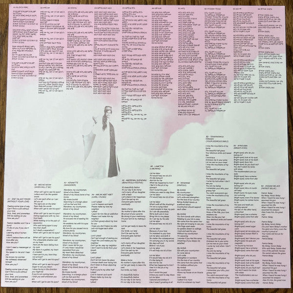 ሸገኔዎች = Beauties | Mint (M) Mint (M)