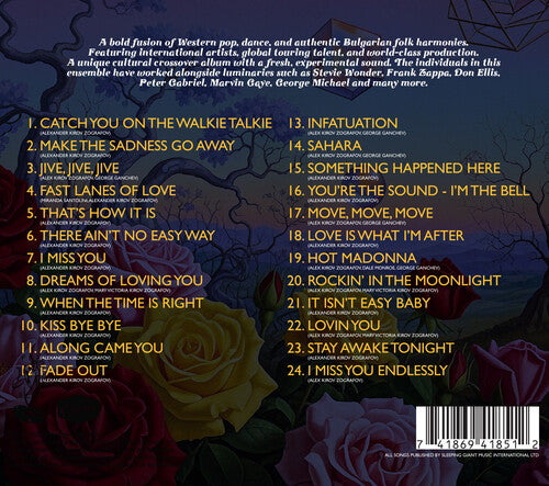 Rose Fever - (PRESALE 6/19/26) Bulgarian Blend (MOD 2xCD) | - FOLK *NEW*
