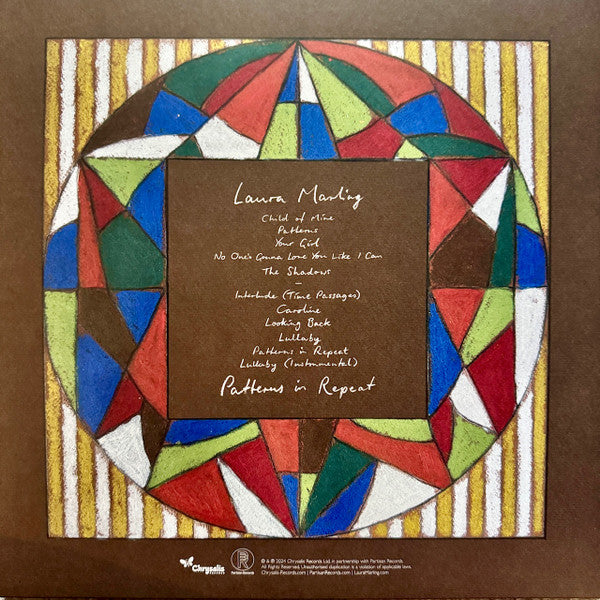 Patterns In Repeat (CREAM VINYL) | Mint (M) Mint (M) - FOLK *SEALED/COLOR*