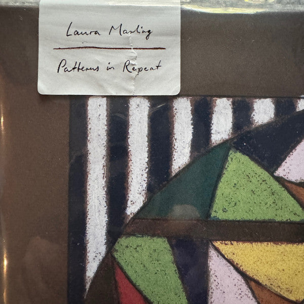 Patterns In Repeat (CREAM VINYL) | Mint (M) Mint (M) - FOLK *SEALED/COLOR*