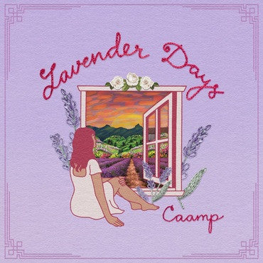 Lavender Days (CD) | Mint (M) Mint (M) - FOLK *SEALED*
