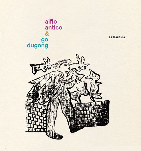 La Macchia (VINYL) | Mint (M) Mint (M) - FOLK *SEALED*