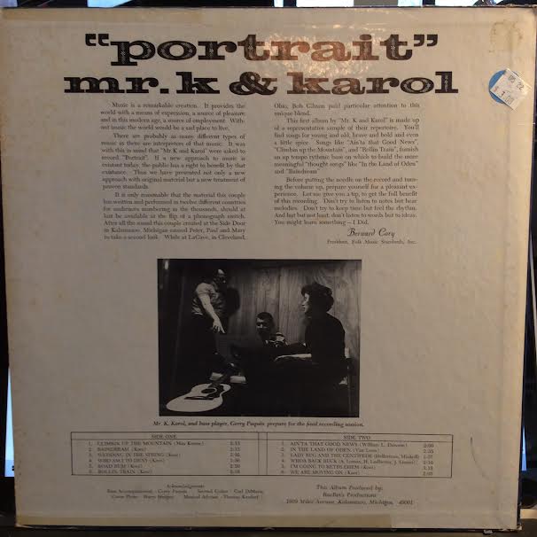 Portrait (VINYL) | Excellent+ (EX+) Very Good (VG) - FOLK / USED *EXCELLENT+*