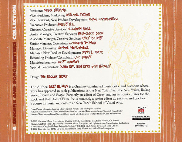 Various - The Folk Years Reason To Believe | Near Mint (NM) Near Mint (NM) - FOLK / USED *NEAR MINT*