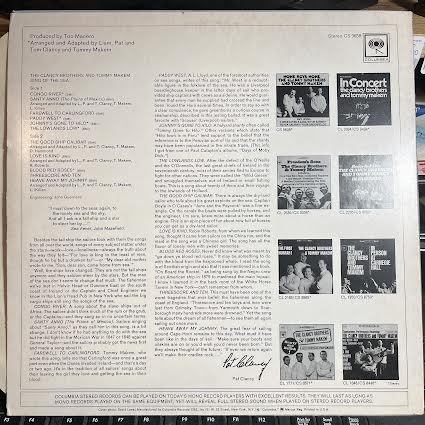 Sing Of The Sea (VINYL) | Near Mint (NM or M-) Near Mint (NM or M-) - FOLK / USED *NEAR MINT*