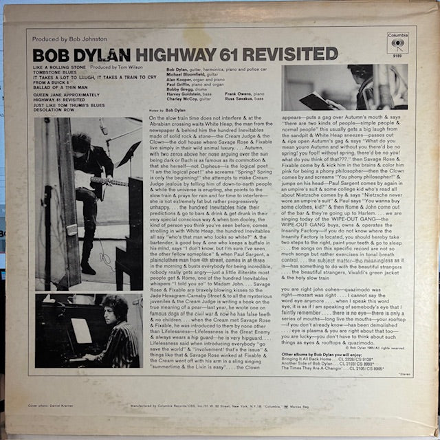 Highway 61 Revisited (VINYL) | Very Good Plus (VG+) Very Good Plus (VG+) - FOLK / USED *VERY GOOD+*