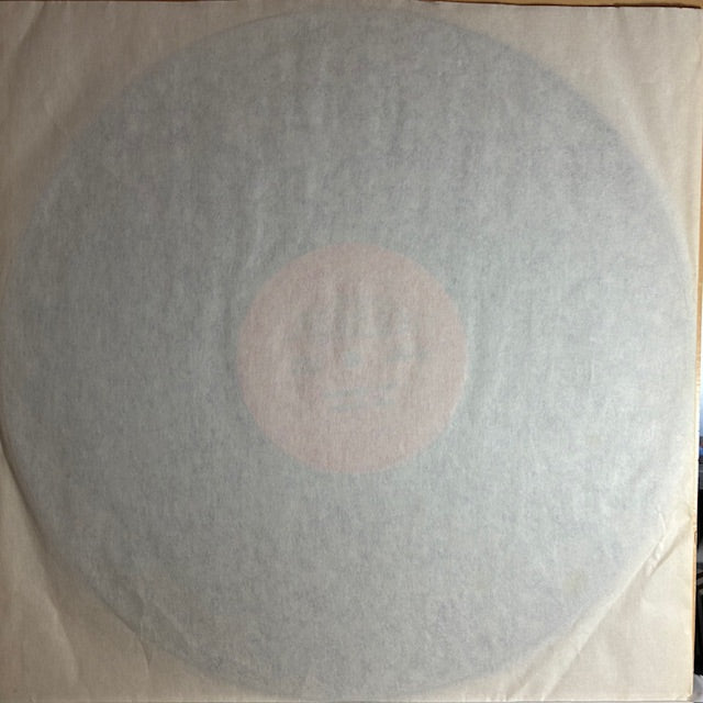 New Morning (VINYL) | Very Good Plus Plus (VG++) Excellent (EX) - FOLK / USED *VERY GOOD++*