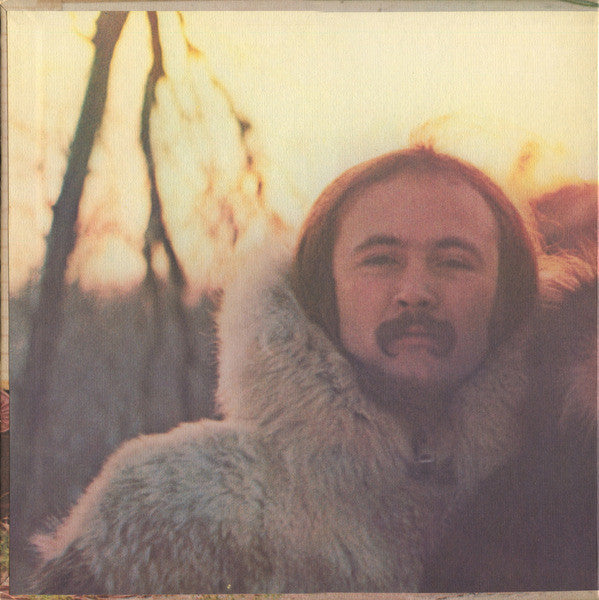 Crosby, Stills & Nash (VINYL) | Very Good Plus (VG+) Excellent (EX) - FOLK / USED *VERY GOOD+*