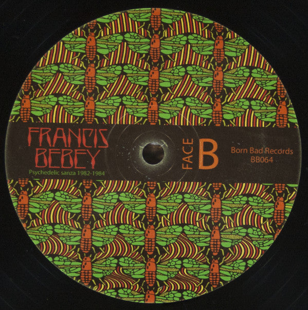 Psychedelic Sanza 1982 - 1984 | Mint (M) Mint (M) - WORLD *SEALED*