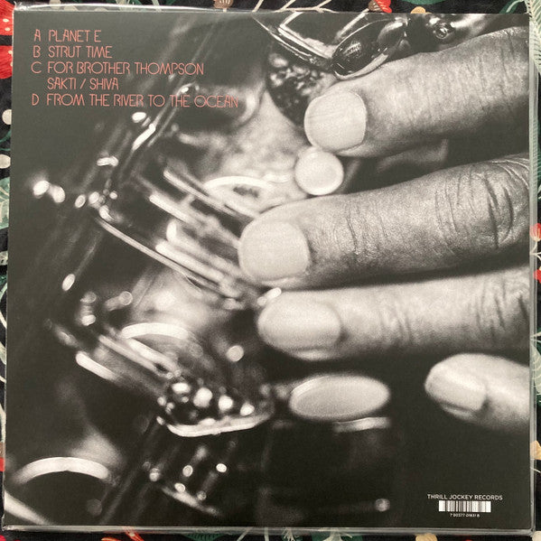 From The River To The Ocean | Mint (M) Mint (M) - JAZZ *SEALED/COLOR*