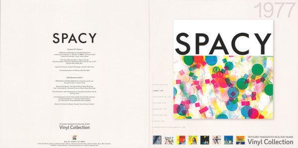 Spacy (180 GRAM VINYL / JP IMPORT) | Mint (M) Mint (M)