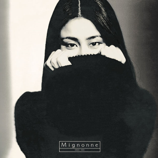 Mignonne = ミニヨン (180 GRAM VINYL / JP IMPORT) | Mint (M) Mint (M) - FUNK/JAZZ *NEW*